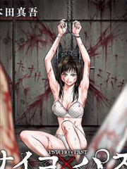 柯南番外漫画零的日常缩略图